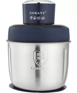 كبه-سوكانى-2.5-لتر